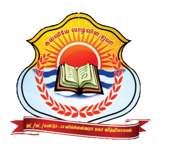 Schoo Logo